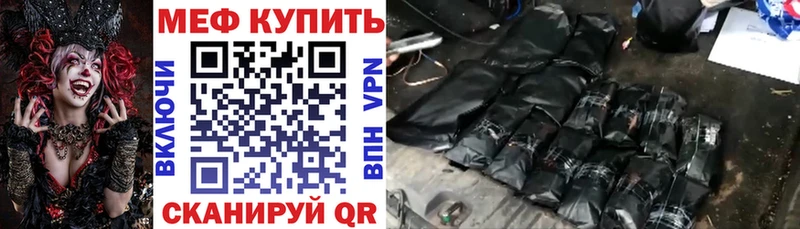 Купить наркоту Няндома КОКАИН A PVP Амфетамин ГАШИШ