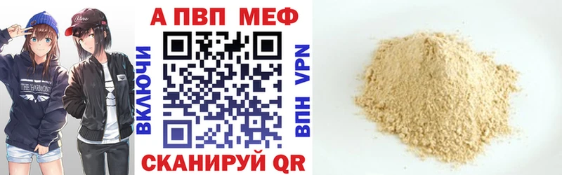 Alfa_PVP крисы CK кракен ССЫЛКА Няндома