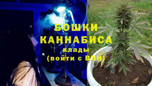 MDMA Premium VHQ Вязьма