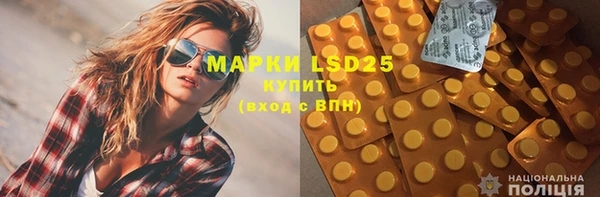 MDMA Premium VHQ Вязьма