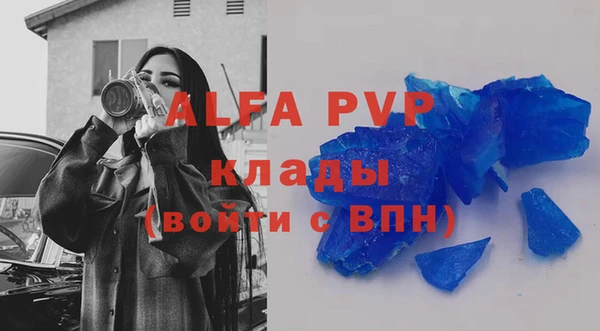 кокаин колумбия Горнозаводск