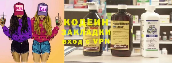 MDMA Premium VHQ Вязьма