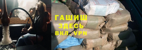 MDMA Premium VHQ Вязьма