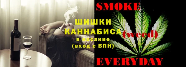 MDMA Premium VHQ Вязьма
