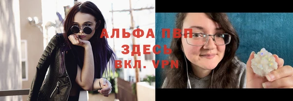 mdpv Кукмор