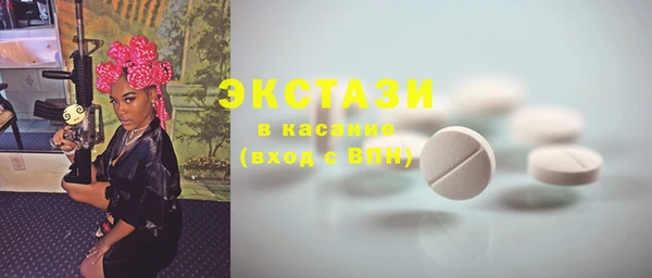 apvp Кулебаки