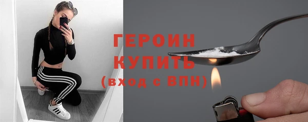каннабис Вязники