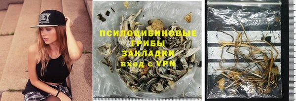 MDMA Premium VHQ Вязьма