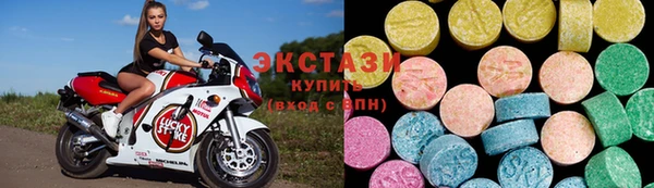 каннабис Вязники