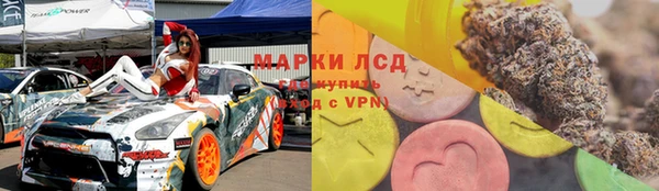MDMA Premium VHQ Вязьма