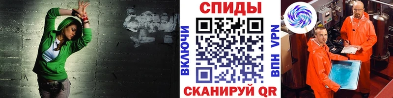 Первитин витя  Няндома 